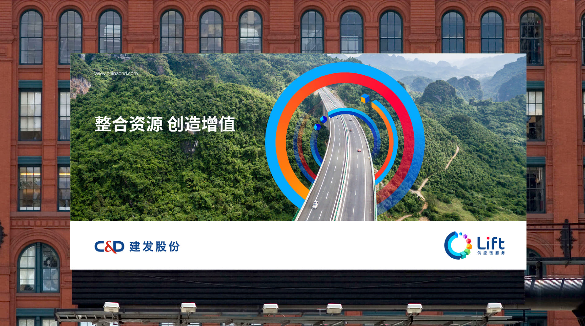 海報設(shè)計怎么收費