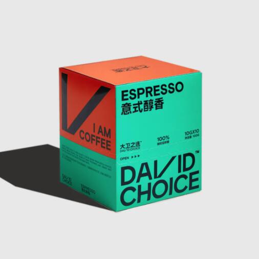 產(chǎn)品品牌包裝設(shè)計(jì)的要求有哪些