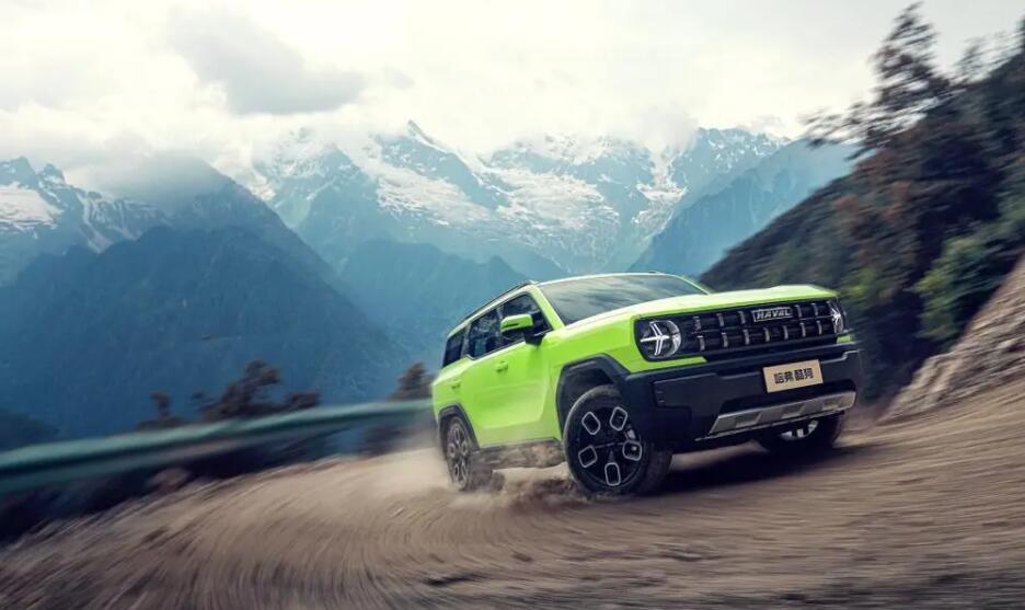 汽車用品品牌營(yíng)銷全案策劃