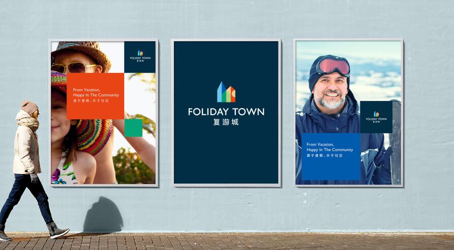 品牌咨詢服務(wù)