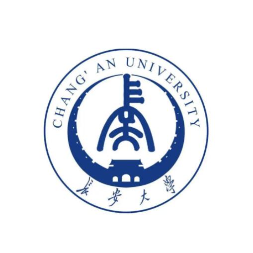 長安大學(xué)學(xué)校logo設(shè)計理念