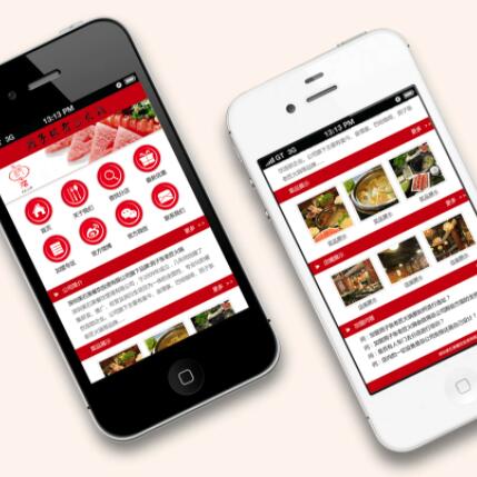 上海小程序開發(fā)一個多少錢？