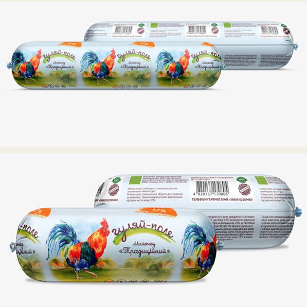 ?肉類食品包裝設(shè)計創(chuàng)新理念手繪