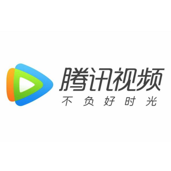 騰訊視頻新logo設(shè)計(jì)理念和寓意