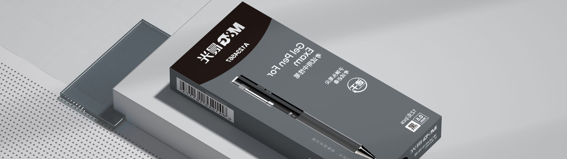 上海vi設(shè)計公司，全套vi設(shè)計/包裝設(shè)計- 多更品牌設(shè)計