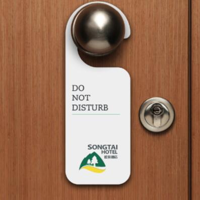 上海酒店vi設(shè)計(jì)流程和項(xiàng)目內(nèi)容