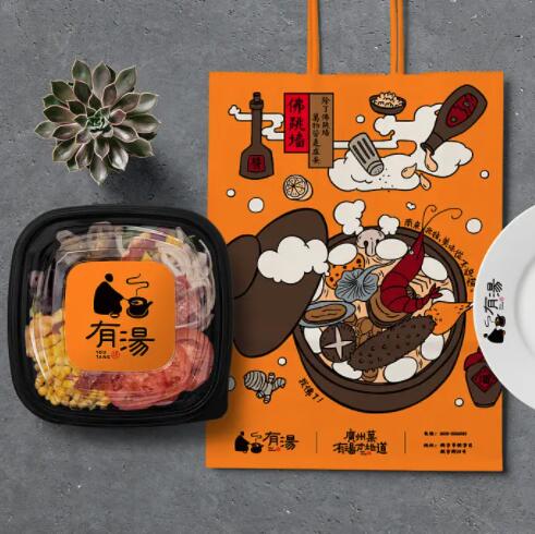 一個(gè)食品包裝設(shè)計(jì)多少錢？