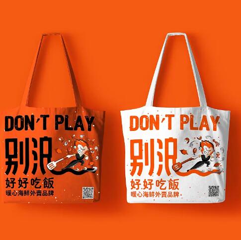 餐飲行業(yè)品牌營(yíng)銷策劃包括哪些內(nèi)容