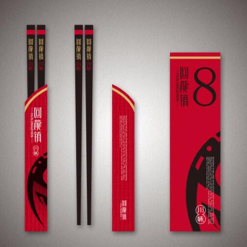 品牌vi設(shè)計(jì)包含哪些內(nèi)容？ 上海vi設(shè)計(jì)公司