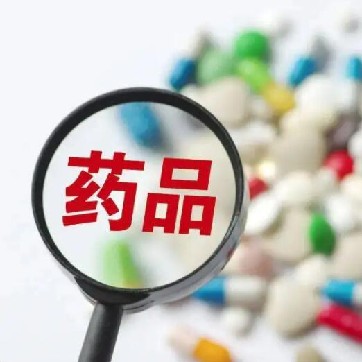 創(chuàng)可貼產(chǎn)品vi設(shè)計和品牌策劃