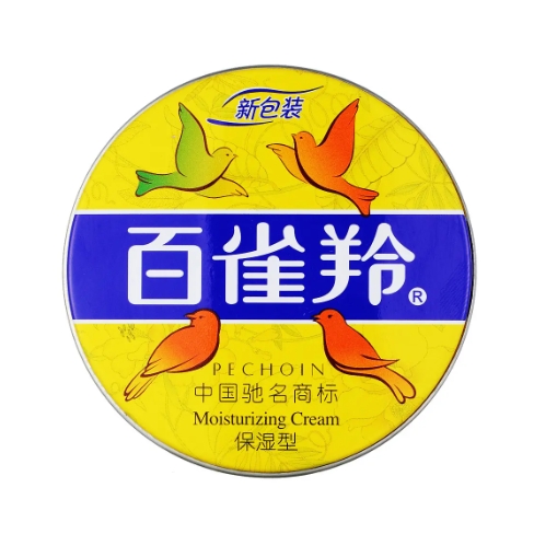 化妝品品牌全案設(shè)計(jì)技巧有哪些？