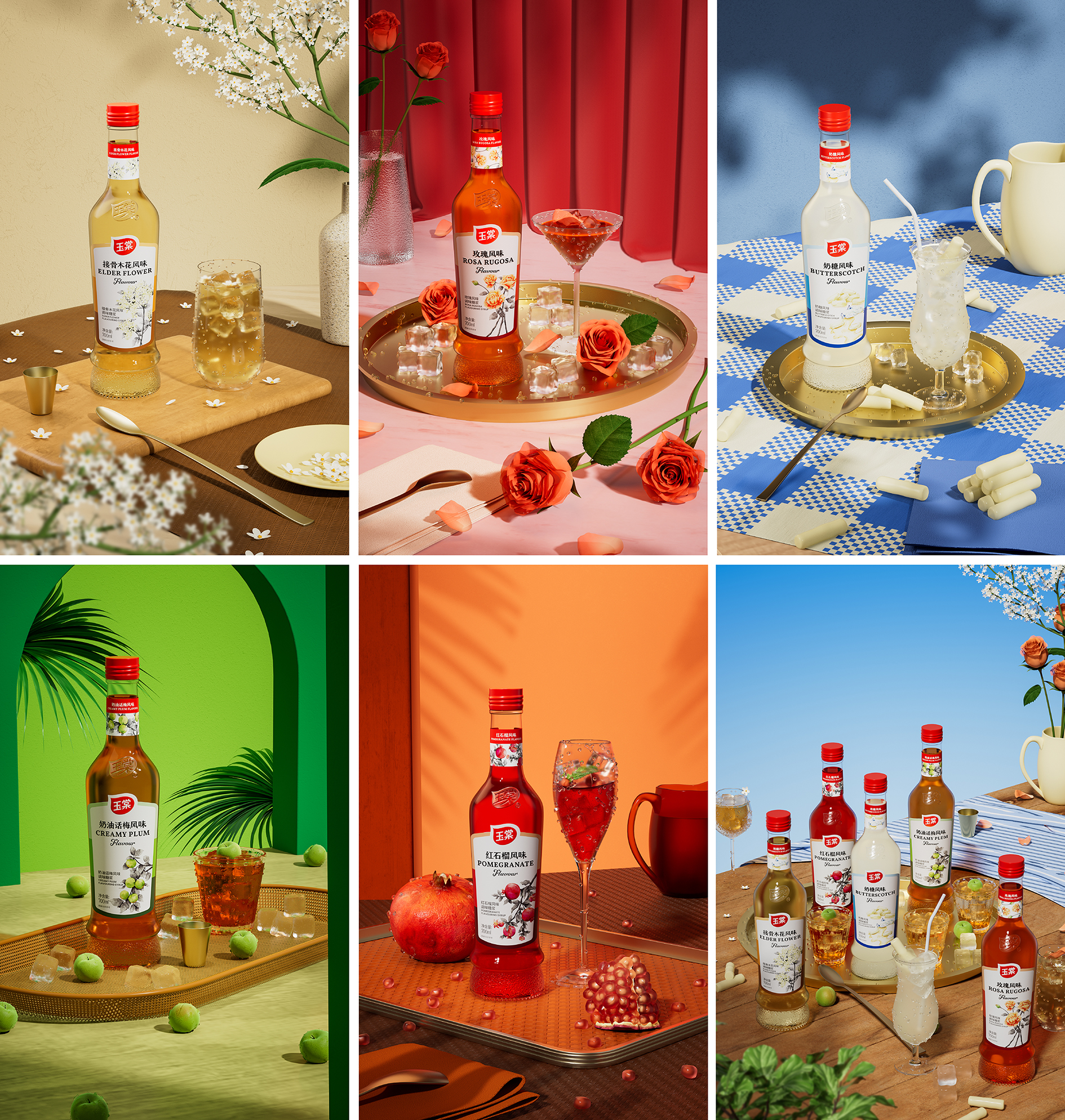 玉堂包裝設(shè)計